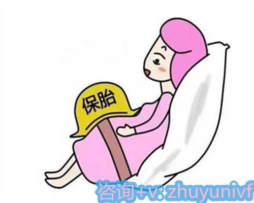 抗精子抗体阳性可以做试管吗