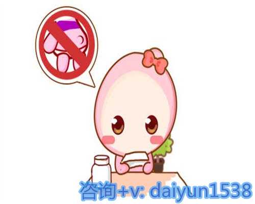 降调为什么要用避孕药？