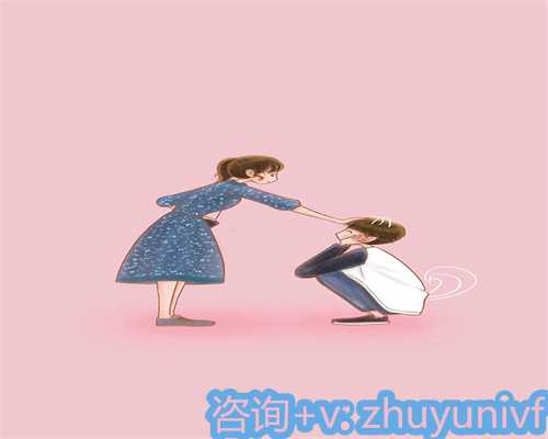 上海供卵哪家最好不成功退全款,上海市精子库地址,上海市人类精子库电话