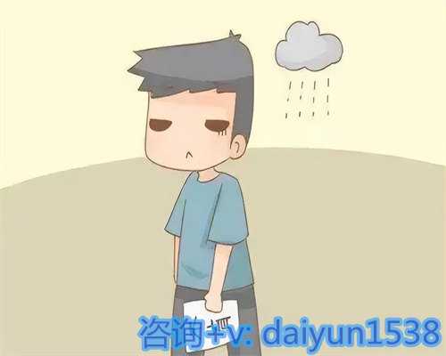 助孕价格多少，子宫肌瘤卵巢囊肿：子宫肌瘤卵巢囊肿是什么原因引起?