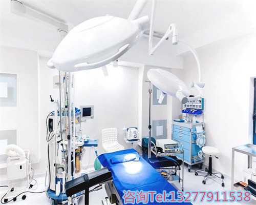 上海代怀孩子包生男女,上海精子库(“上海市人类精子库”)