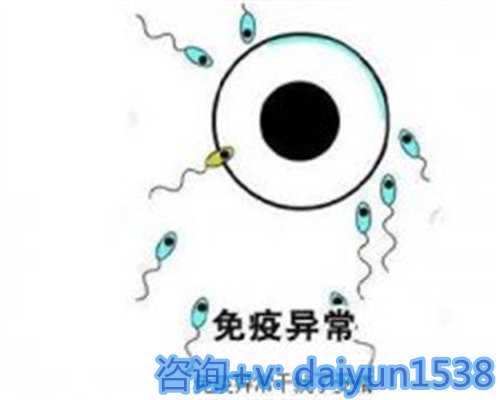 上海供卵十二万零风险,上海市第一妇婴保健院预约？上海刘铭挂号攻略？